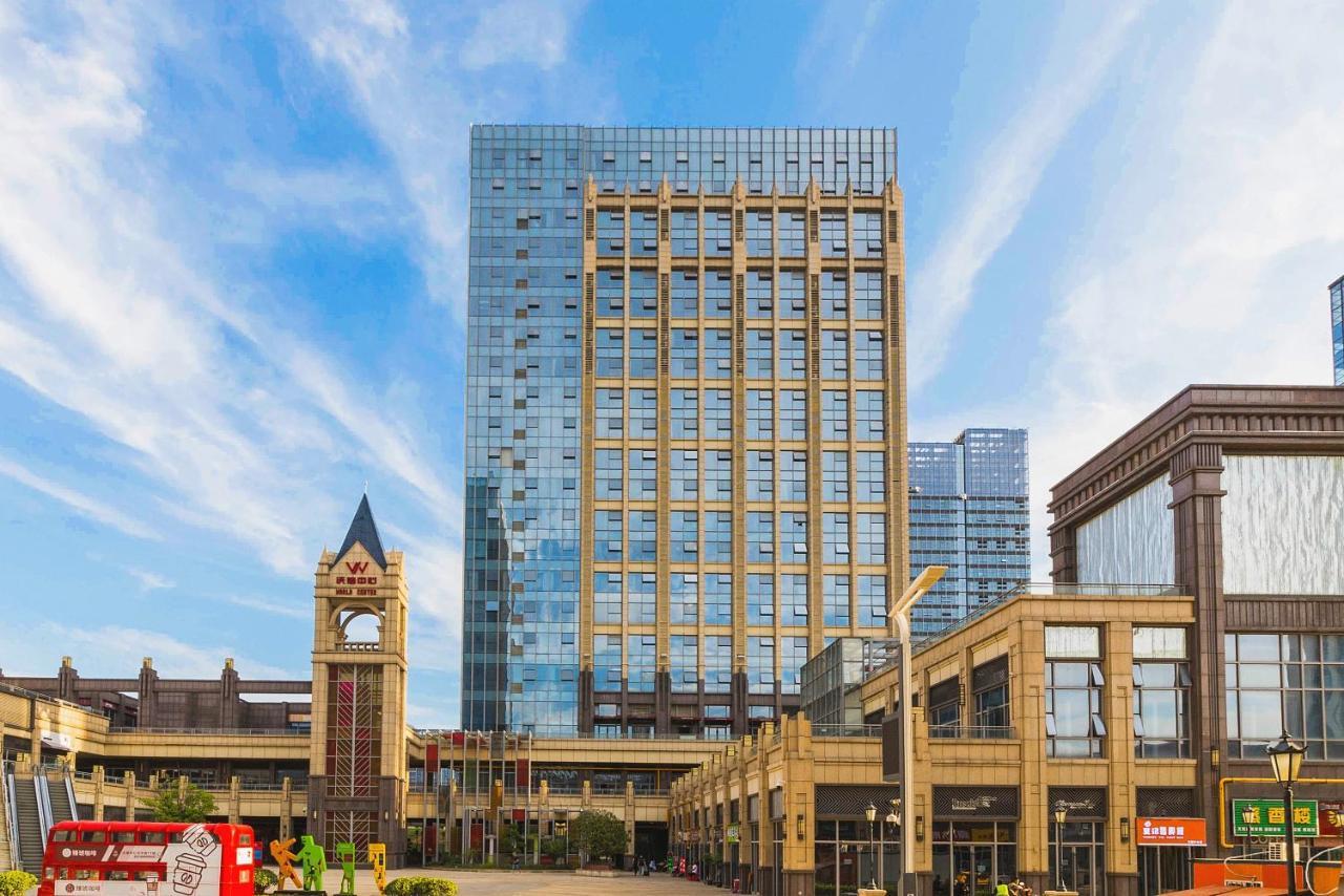 Metropolo Jinjiang Wuhan Optics Valley Science And Technology Exhibition Center ภายนอก รูปภาพ